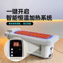 电动Spa沙龙水疗按摩床美容院专用电动理疗床微整升降皮肤管理床