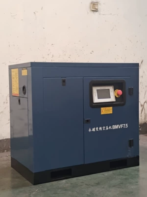 Air Compressor Air Pump | Hava kompressorları - 75kw12-cubic-permanent-magnet-frequency-conversion