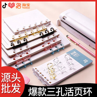 3 ���bӆ�h���Ϸֶ�ʽ��퓊A�l ���׻�퓭h��퓿��ļ��bӆ�l���S