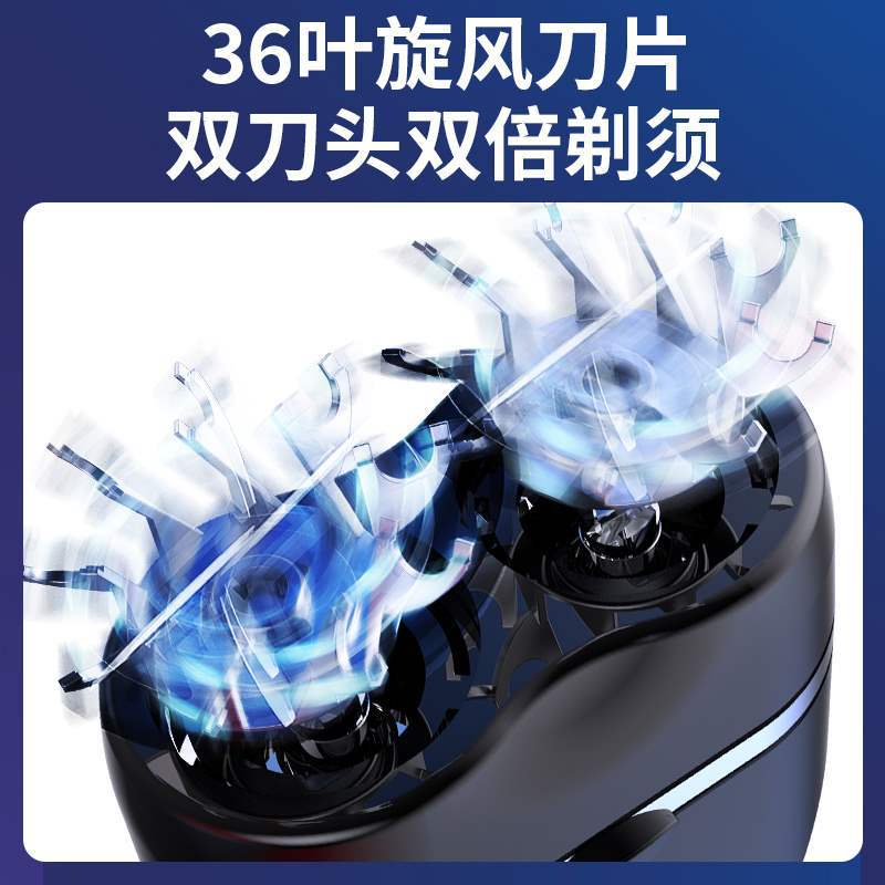 Men's rechargeable double-sided small handheld automatic razor for…