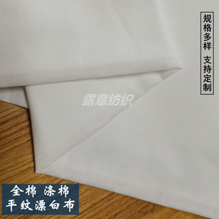 �������ޜ���ƽ�y��ɫ���� �Ƶ��tԺ�B��Ժ���ױ��״���������