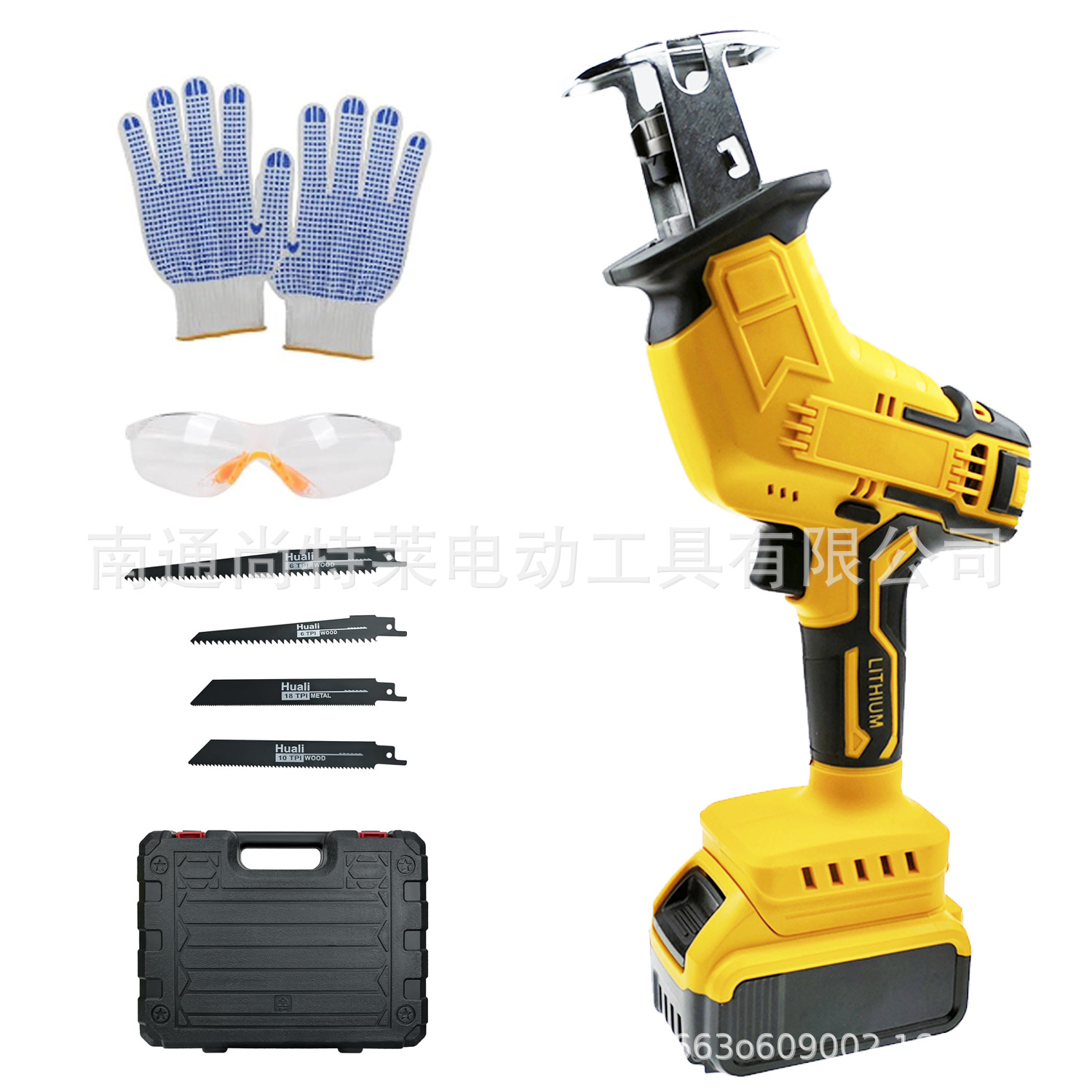 O1CN01ibMdvi1CLojRWgSiQ_!!2216205800065-0-cib.jpg?__r__=1725529398670