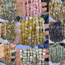 10mm��Ȼ��ʯ�۾��|��������ɢ����Ʒ�ֹ�DIY������Ʒ���