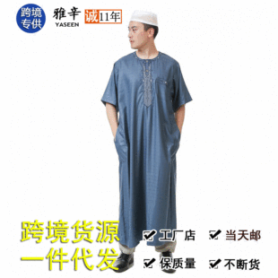 �羳�ļ����b���A�I���������۬F؛���l