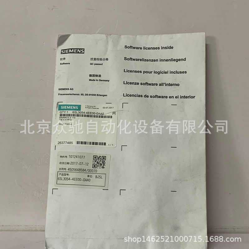 西门子	低压电气		6SL3054-4EE00-0AA0	多媒体记忆卡