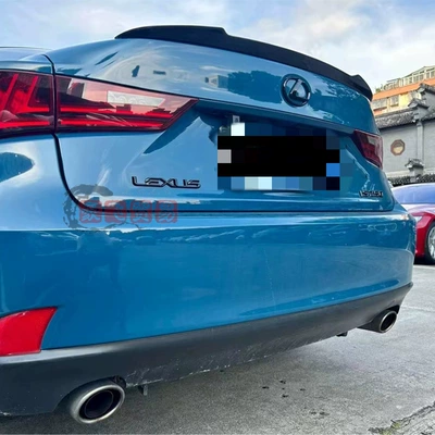 Fixed wind wing: IS300 modified sports punch-free