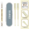 Spiral head double-sided offset nose hair knife-2 pieces with box-cream yellow
