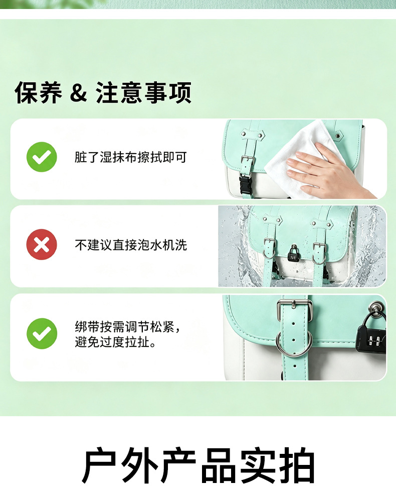 Suitable for Yadi Aima electric vehicle rear trunk hanging bag with lock, anti-theft universal storage bag, Yuan Universe trunk