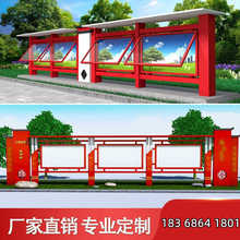 ��ҕ�������l����R�������ڽ�����������V���У�@�h֧�������