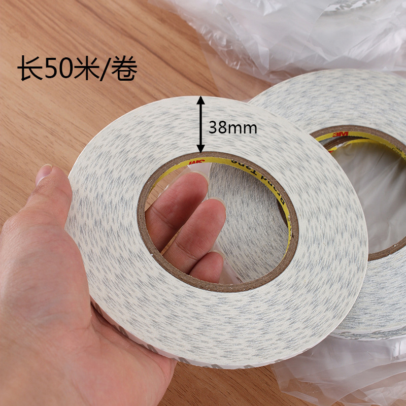 3M Leather Double-sided Adhesive Upper Zipper Adhesive Leather Tape Length 50 m Width 3/5mm