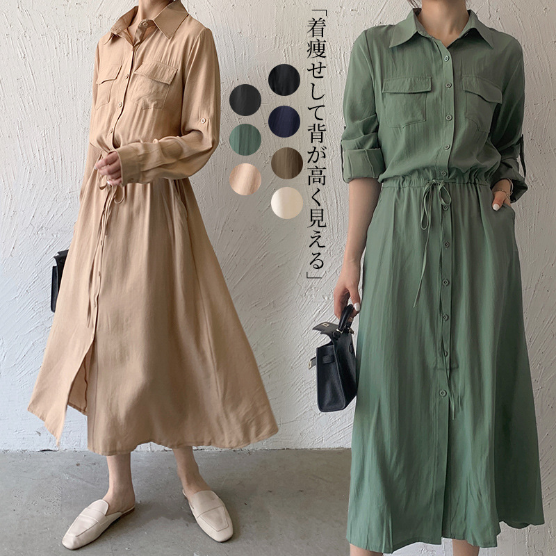 实拍 日韩 日式无袖口袋长袖中长款休闲翻领连衣裙衬衫裙
