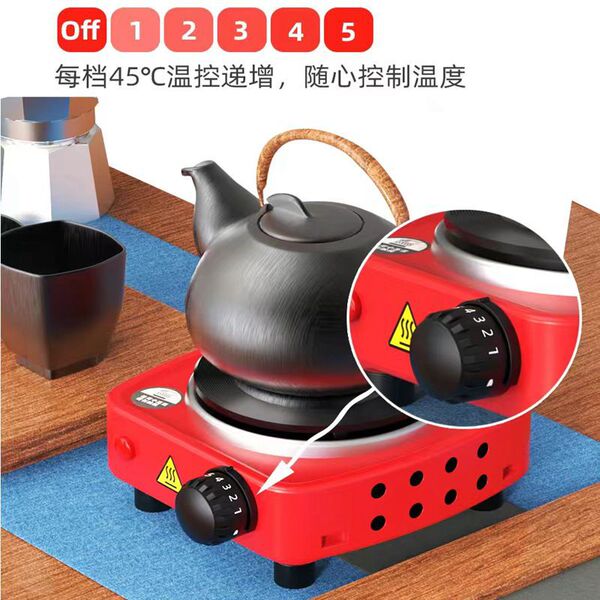Small electric stove for coffee making