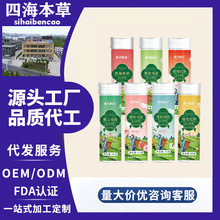 ������~��Ƭ ����õ��ښ�����ˮ��������躬Ƭ�����ζ�׽�Ƭ