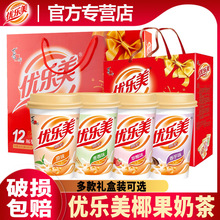 �������̲�Ҭ���̲�8/12���Y���b��ζԭζ��ݮ�_���ͶY���ֶY