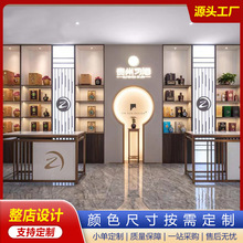 贵州习酒专卖店展示柜定制高端白酒展柜酒鬼酒墙柜高柜形象墙柜