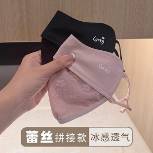 �������Ů���ֵ�o�۽Ǵ��ļ�����͸�₀��ƴ�ӾW��������ꖿ���
