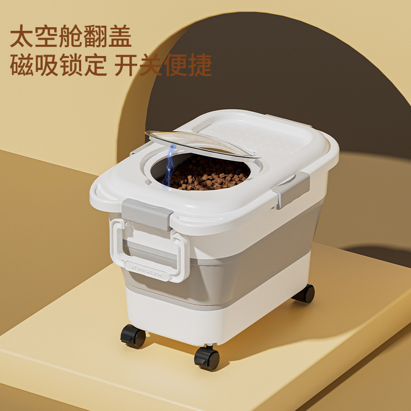 Caja para arroz de fábrica, modelo 2025, nueva caja simple para almacenamiento de granos, caja plegable multifuncional para almacenamiento de arroz