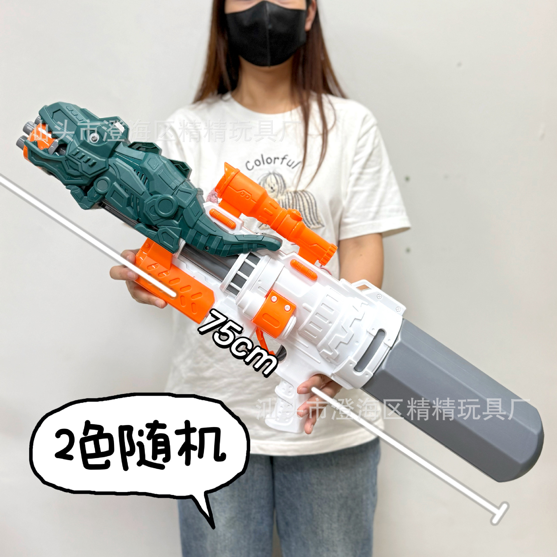 夏の超大型高圧水鉄砲玩具大容量吸引式水鉄砲屋外ビーチ水遊びインタラクティブ玩具