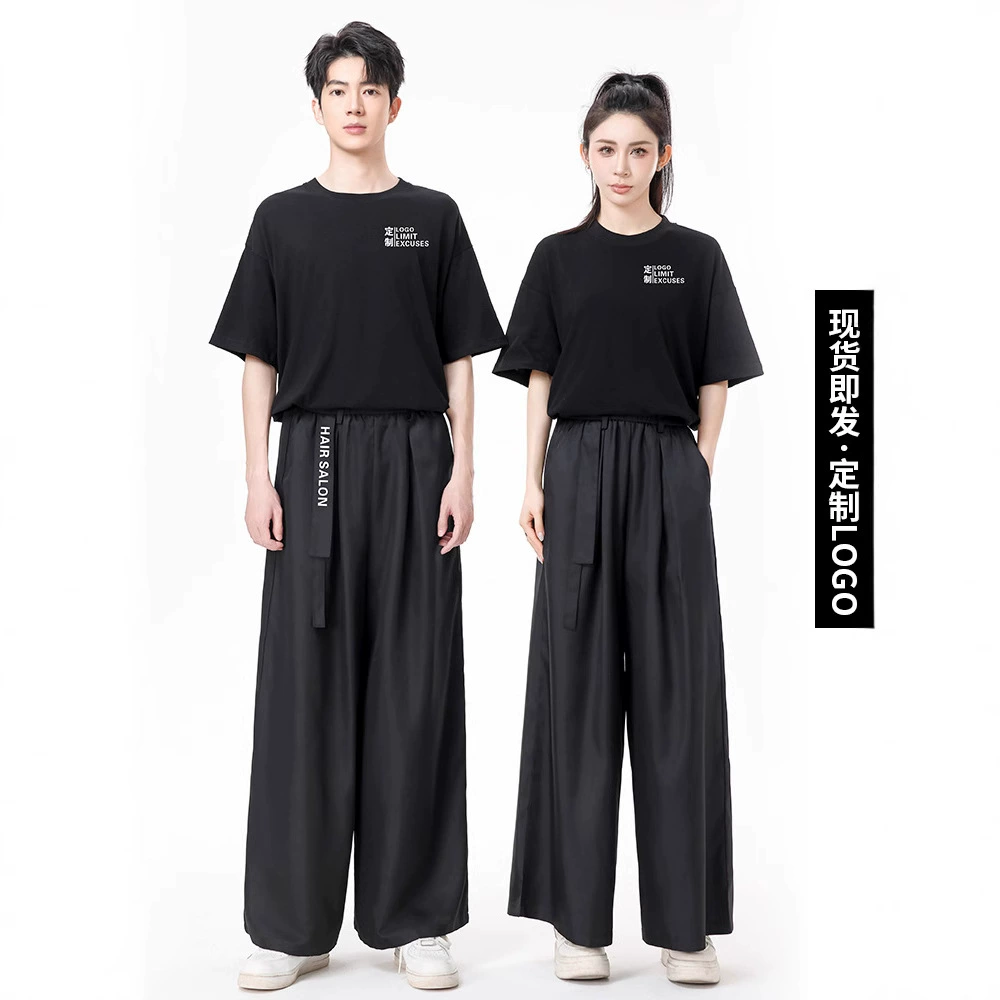 Рабочая одежда помощника парикмахера, персонализированная рабочая одежда парикмахера, мытье, уход, химическая завивка и окрашивание, модная и модная рабочая одежда