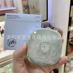 蕾琪美白防晒粉饼Q2144干湿两用持妆控油防水遮瑕裸妆修颜不卡粉