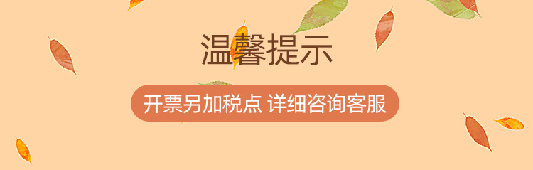 QQ picture 20210914175209
