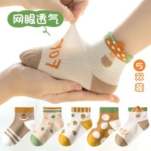 �¿��ͯ���Ӵ���������͸���������࿨ͨ����̱�����ͯ����