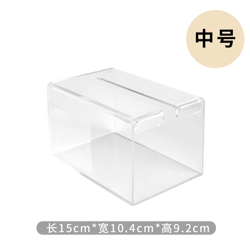 중간 투명 상자-종이 사양 139*190 보유 가능