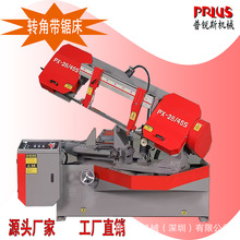 SF؛Dи45/60ȼʽǶȎ䏴ADǶ