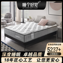 ܛӲ�m��ϯ��˼�߶��o��ӛ����3D�᲼�������ɴ��|�Ǽ��Ƶ괲�|