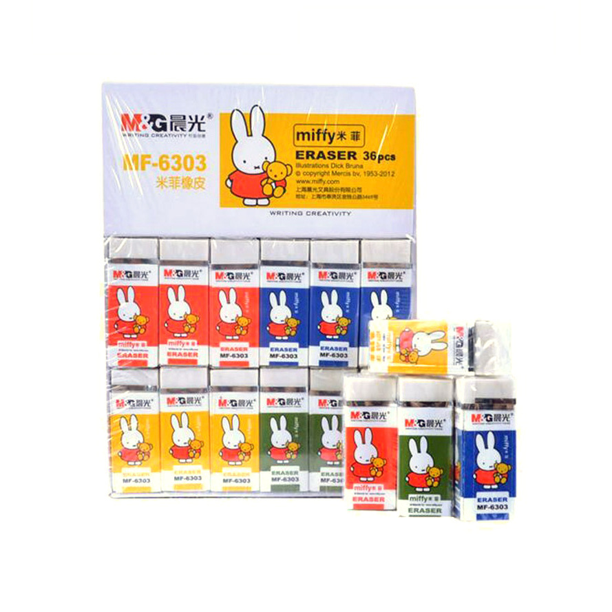 White square art eraser for students