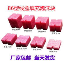 kt86�;��������ĭ�K�A�񷽺����K���ģ�K���м�����77���¿�