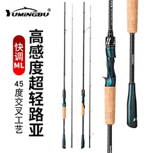 �O������̼·���͸߸ж�ML���{�hͶֱ������·���U�������S���l