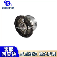 24350-2B000�m��춬F��λ�{�����M��͹݆�S�{���X݆������