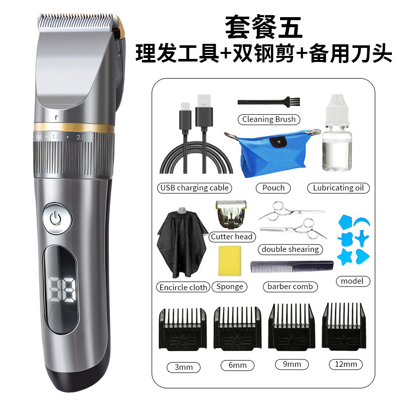 Corte de pelo de lavado de agua de cuerpo entero, cortadora de pelo eléctrica, cortadora de pelo eléctrica, cortadora de pelo eléctrica, cortadora de pelo eléctrica, salón de peluquería profesional, especial para peluquería