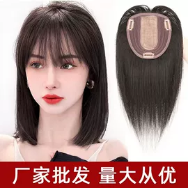 假发马尾;假发片;假发长卷发