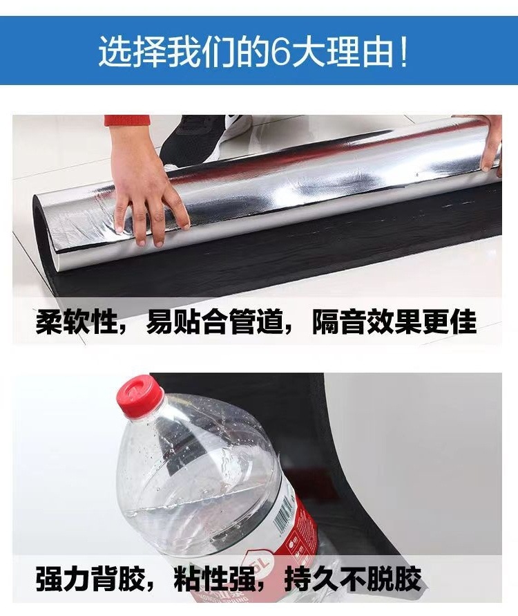 7b61d825-0a42-4f83-86f3-e6c851638f05.jpe