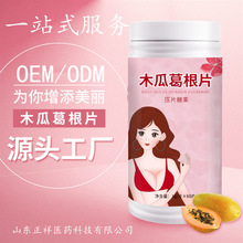 ľ�ϸ��Ƭ ���Ѽt��Ƭ �����Ƭ VCƬ ��Ƭ�ǹ� ���� �N�ƴ��ӹ�