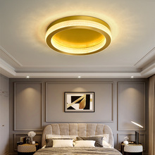 北歐鐵藝卧室吸頂燈創意現代輕奢簡約藝術個性主卧LED大氣房間燈
