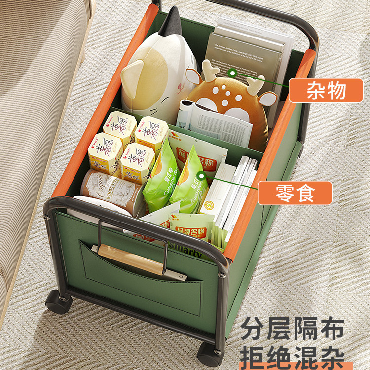 玩具置物架零食收纳箱小推车幼儿园落地移动家用整理储物筐书架子|undefined
