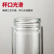 广告杯水杯logo印字玻璃杯双层隔热开业活动赠品批发刻字杯子