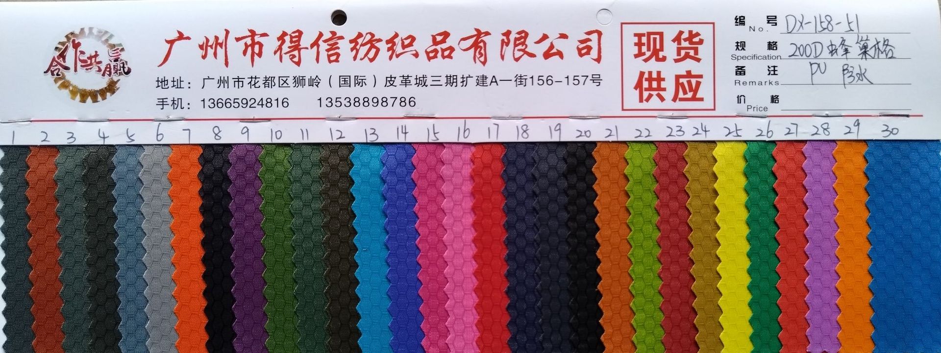 85ceafc20402cbf1a8d7cd26893eea