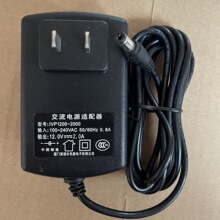 ԭ�bSKG 4076 4093��������12V2A�m����������Դ��IVP1200-2000