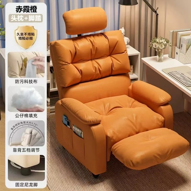 【固定款】 赤霞橙+头枕+脚踏 (升级坐垫加厚加宽)