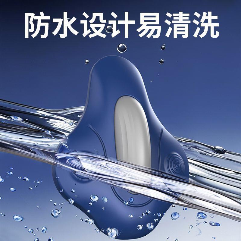 万凯电动凯格尔训练器PC肌按摩器盆底肌锻炼男女运动健身瘦腿提肛|undefined