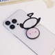 [Black] antenna Xiaobao-shaped bracket