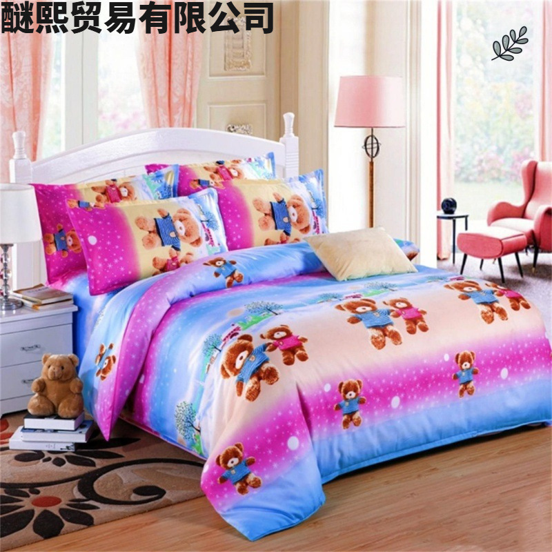 Dos cachorros naranjas al café 2 × 2,3