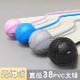 运动颜色健身无绳跳绳