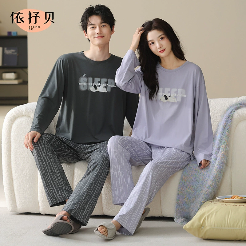 Пижамы для пар из модального хлопка, новинка осени 2025, в корейском стиле, женская домашняя одежда, мужская одежда больших размеров с длинным рукавом, осень-зима