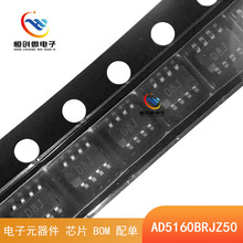 AD5160BRJZ50 ��ƬSOT23-5 SPI ���ֵ�λ��&nbsp;˿ӡD8J&nbsp;ȫ��ԭװ