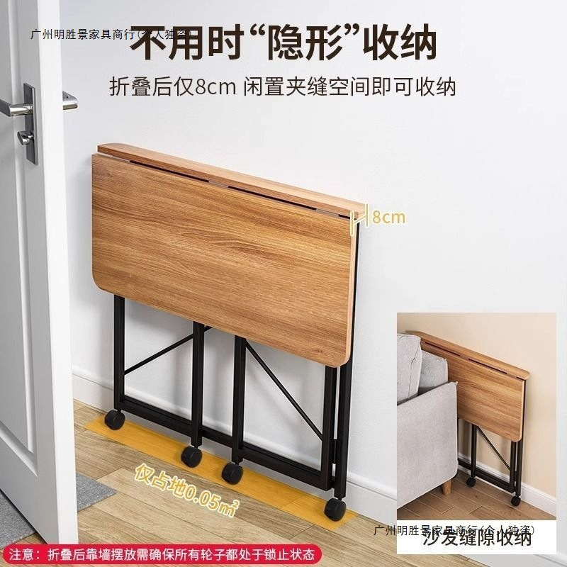 折叠书桌可移动桌子家用学生电脑桌学习桌卧室床边桌写字桌办公桌|undefined